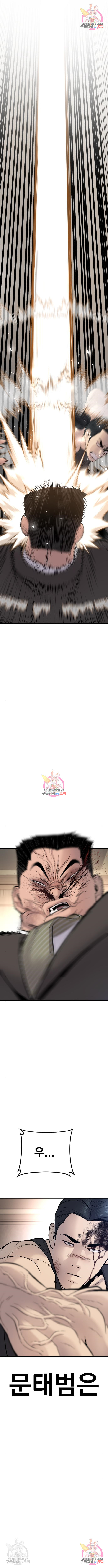 1654575338376wmk6uxx62ad.jpeg