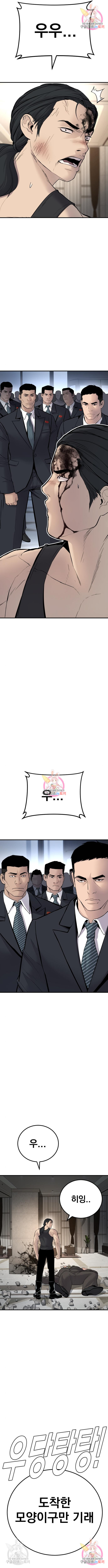 1654575338678ggjp5ufl46.jpeg
