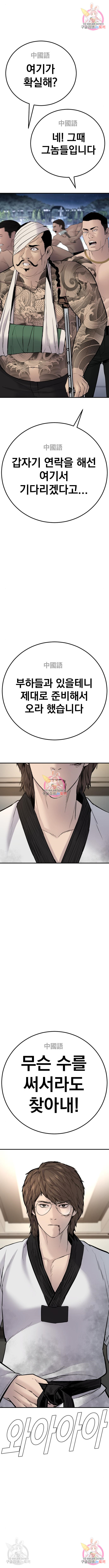 1654575339297dnvghu4tl0g.jpeg