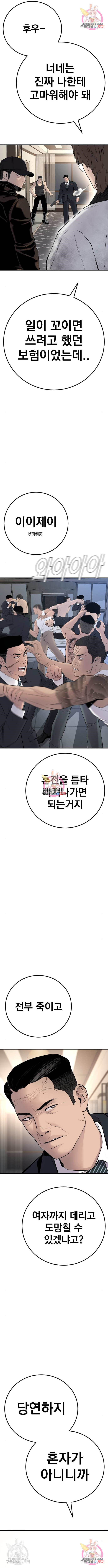 1654575339449burl8onqhy4.jpeg
