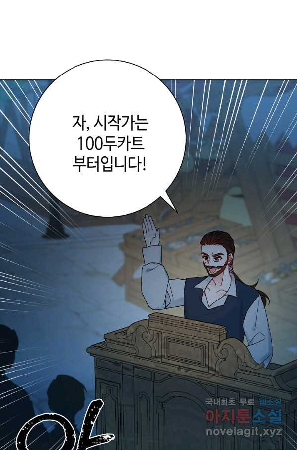 1654572963855u2vaugck3d.jpeg