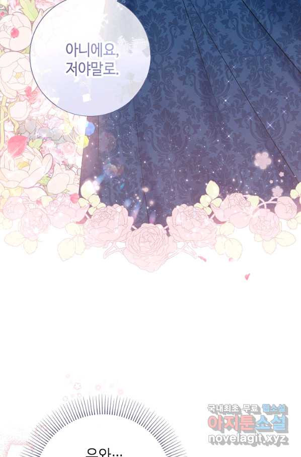 165457297343220vgkum0jsc.jpeg
