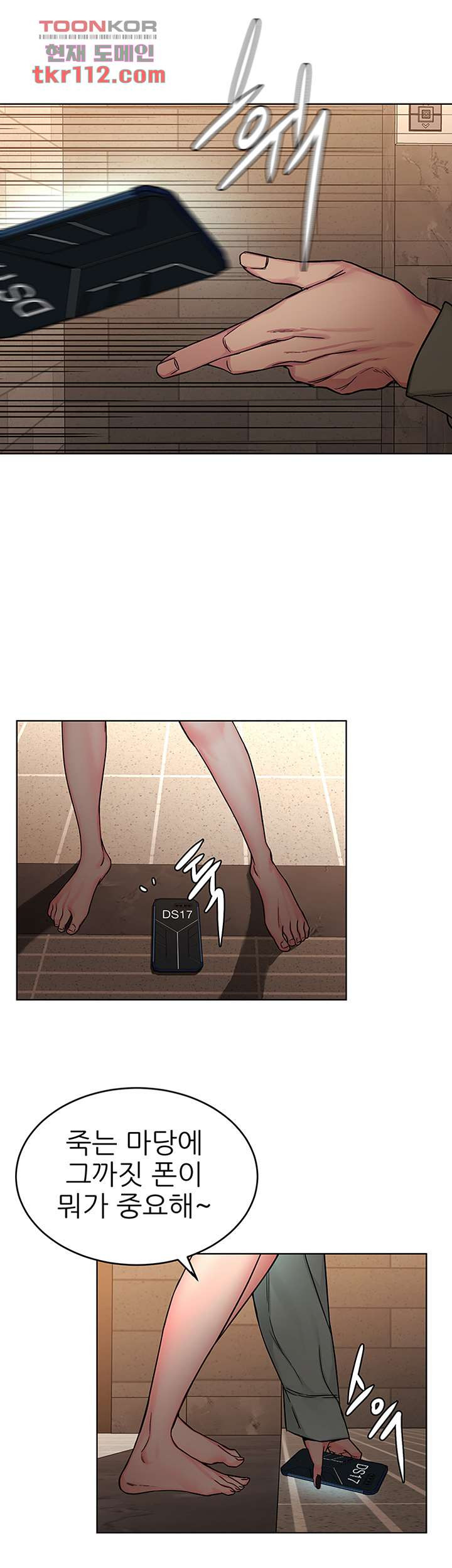 1654650470016zn4ef3fxzsq.jpeg