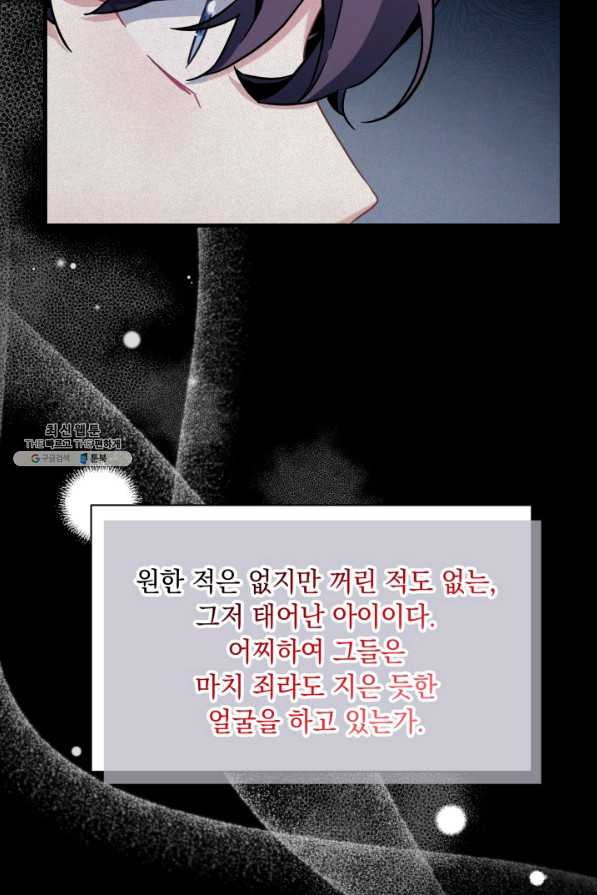 165464849532386w3hu6djxw.jpeg