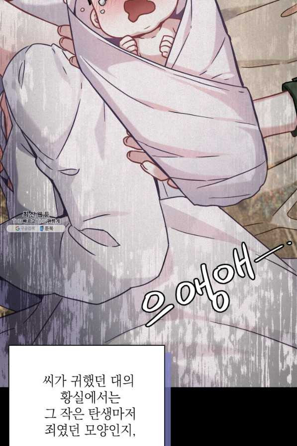 1654648495630a5nsmalqyp6.jpeg