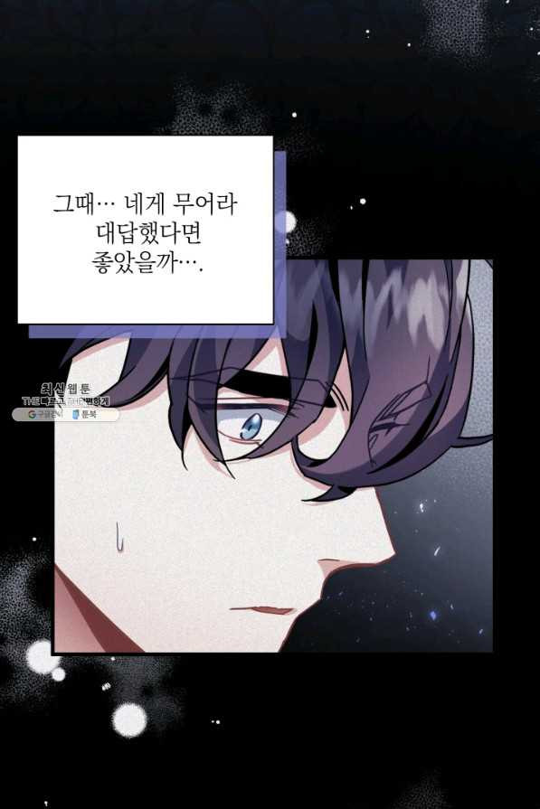 1654648497326hgepyqx6eun.jpeg