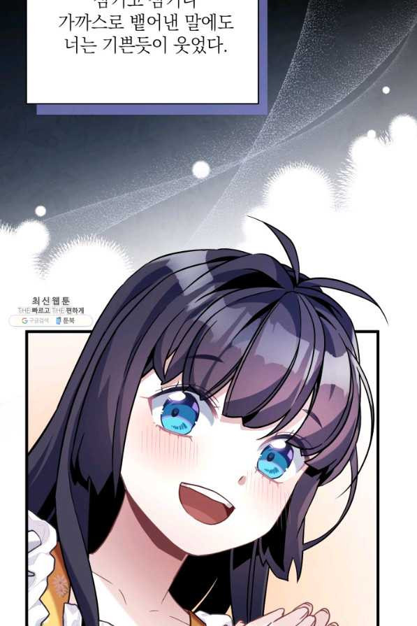 1654648498248euz0hjda4ng.jpeg
