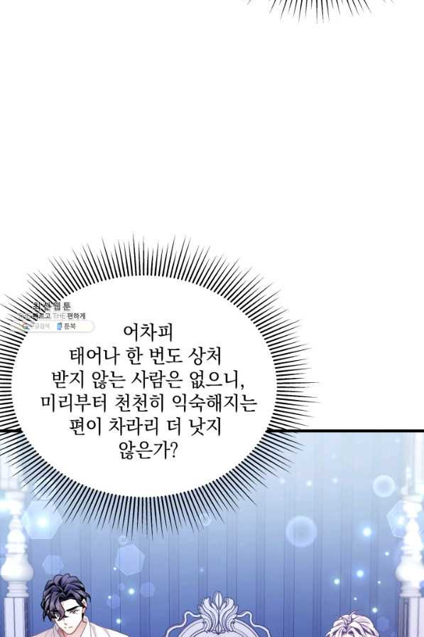 1654648506739t93pj1o1qqs.jpeg