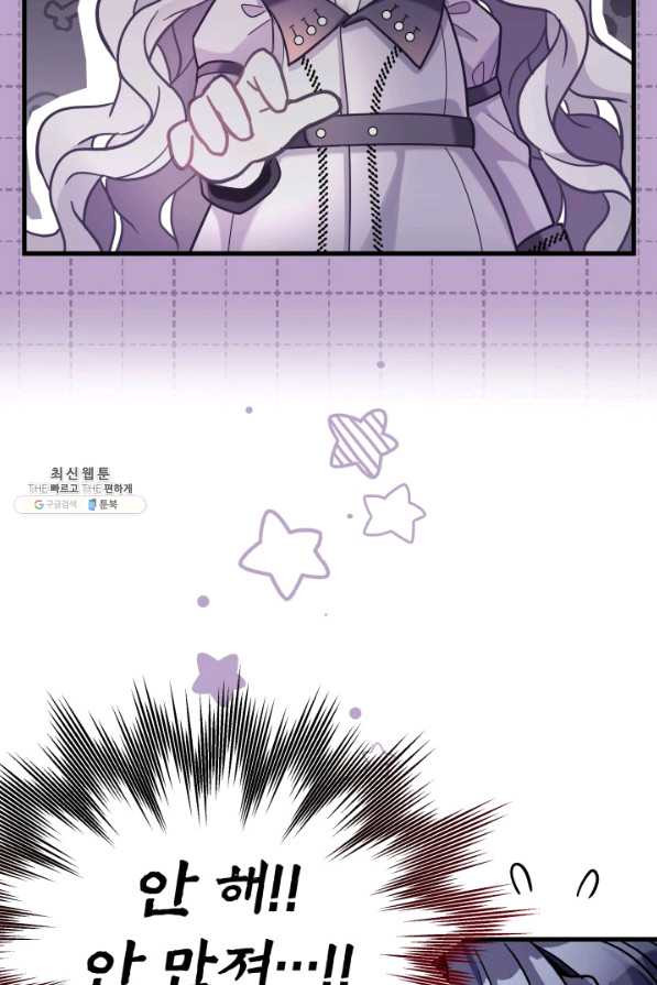 16546485099685vp8zo2uiwe.jpeg