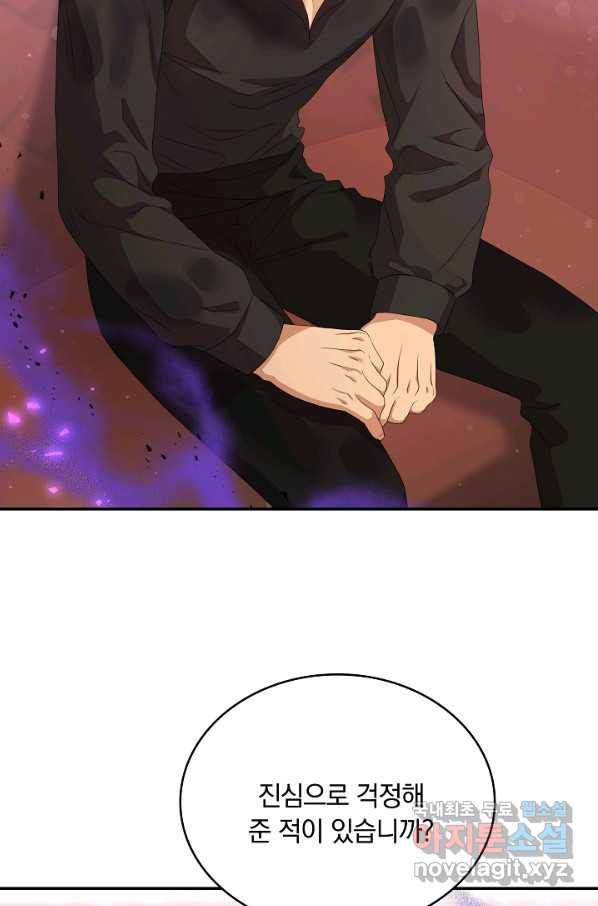 16546488992320dsm4aq96no.jpeg