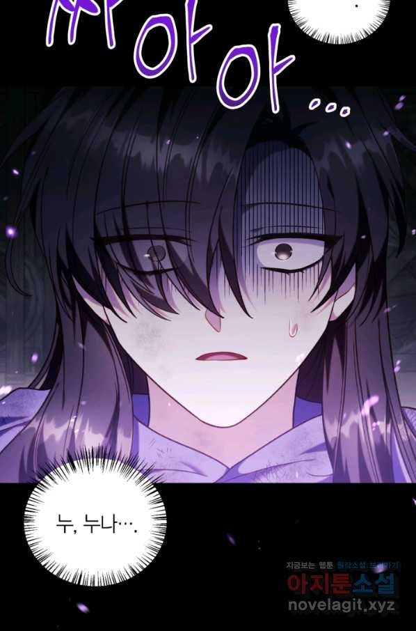 1654648384407mnny7fzzys.jpeg