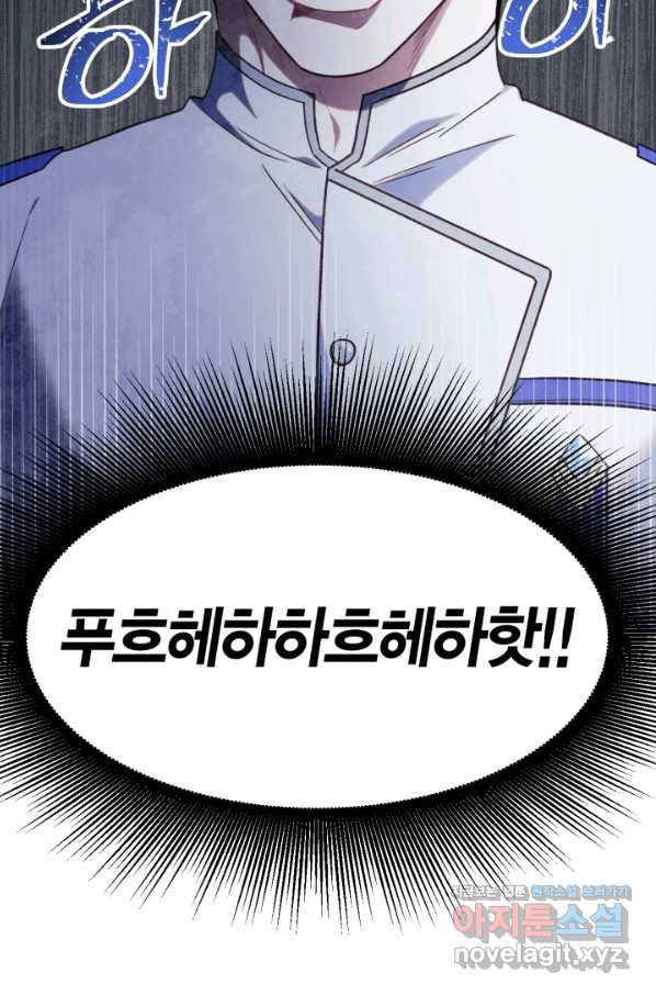 1654648410616wdabrrzh1ph.jpeg