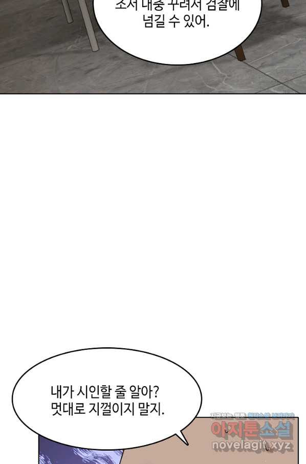 1654650502928dl69fojuiq5.jpeg