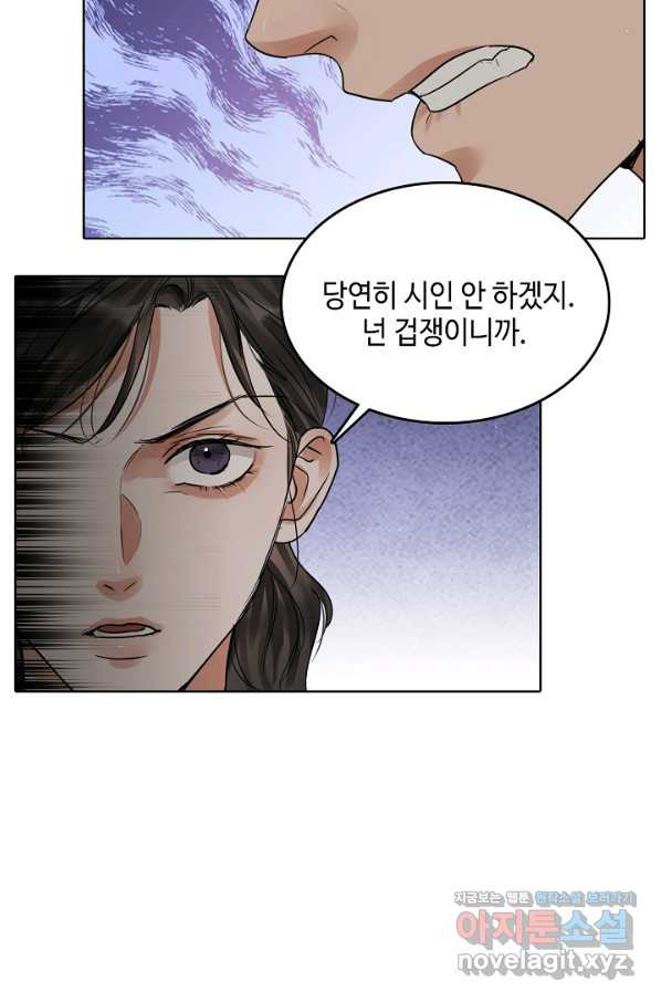 1654650503078ep1rc69pkvk.jpeg