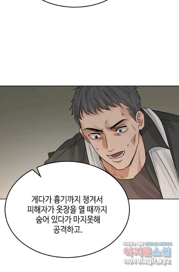 1654650507161rus1dgmrtwd.jpeg