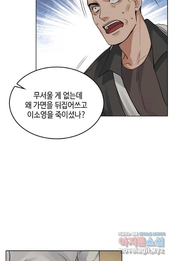 1654650510846dqjgd6xbjoc.jpeg