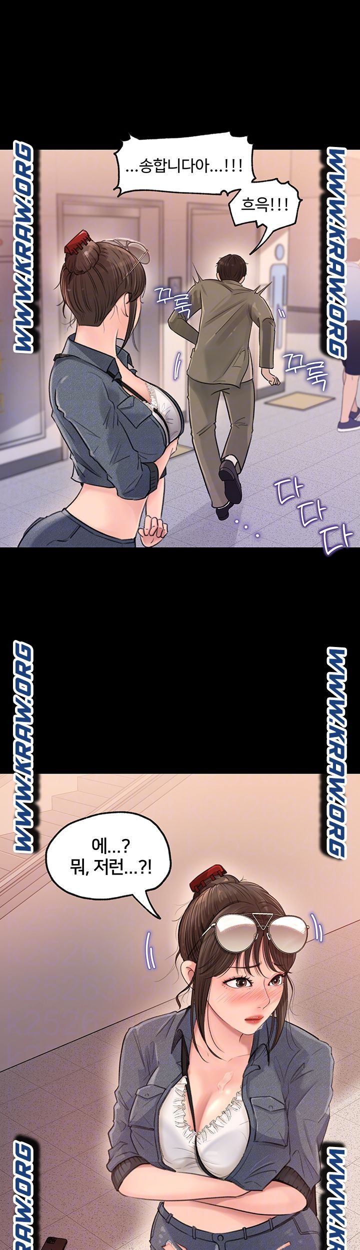 1654647852221f9wh3qfh2yg.jpeg