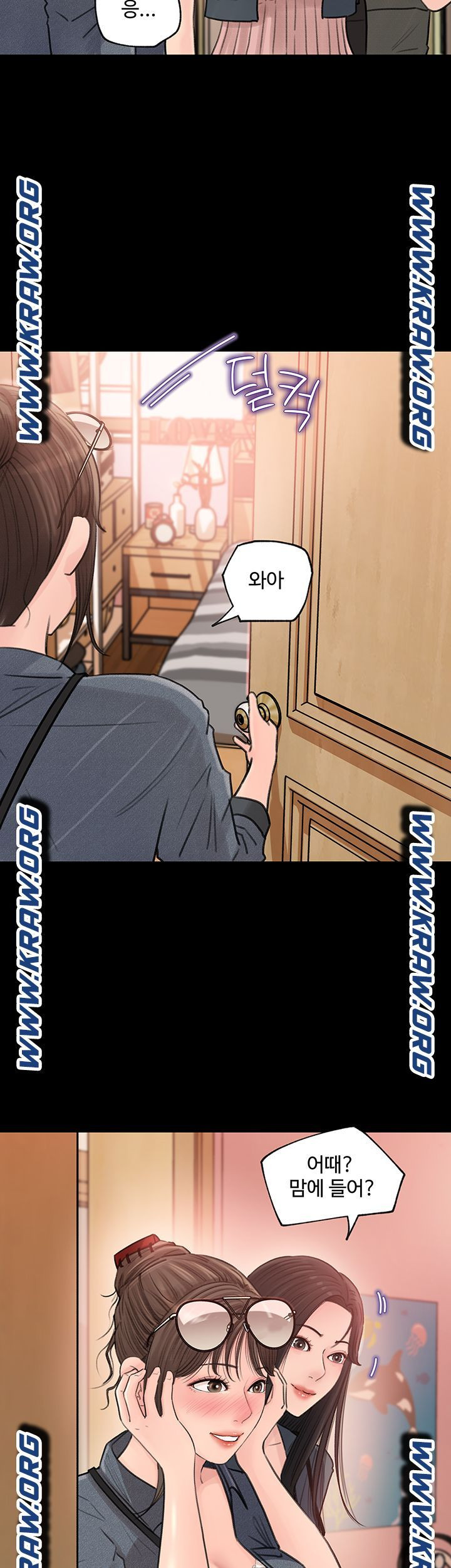 1654647854976wy7x21smrm9.jpeg