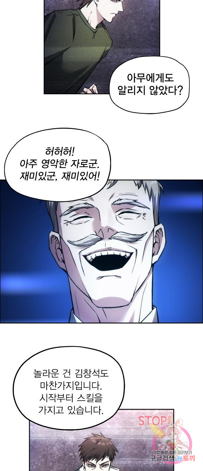 1654651540577elzxg3osdeh.jpeg