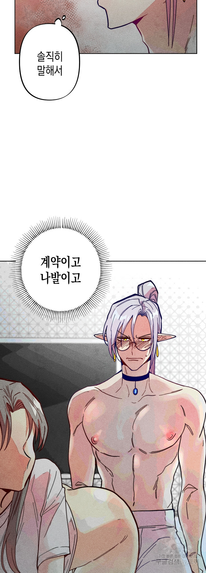 1654750751662wkdh1bgu44.jpeg