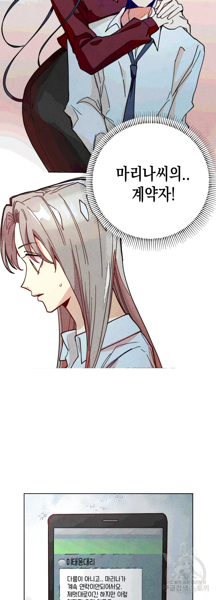 1654750755480x465t17jxcr.jpeg