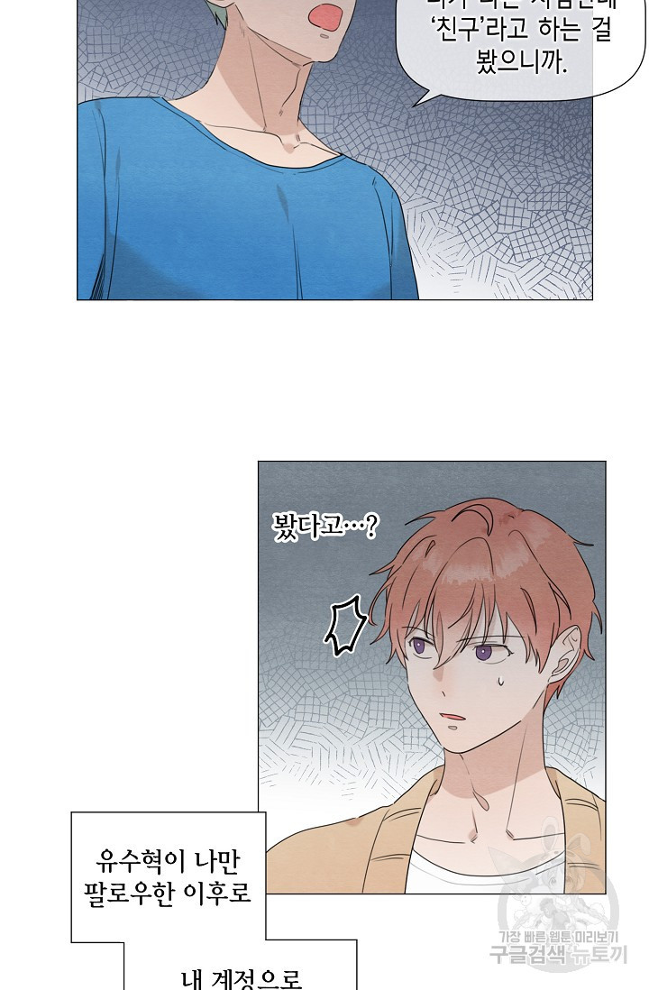 16547489955191mfu17vd2ur.jpeg