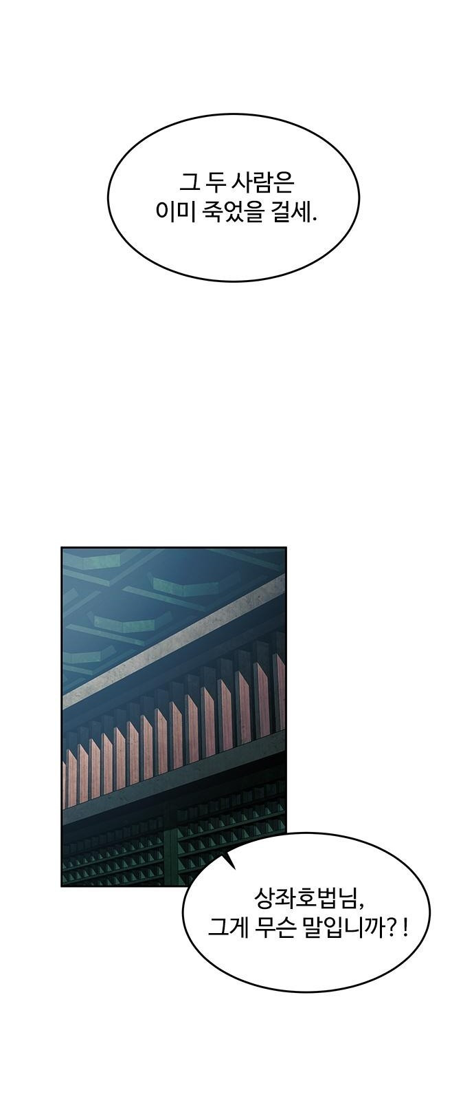 1654748974826a5htoypths.jpeg