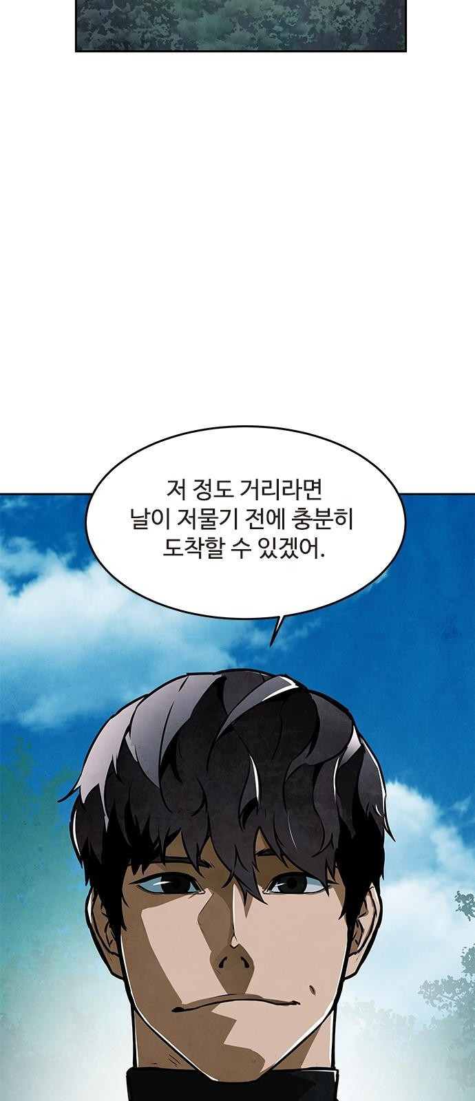 16547489853828nljt7v404s.jpeg