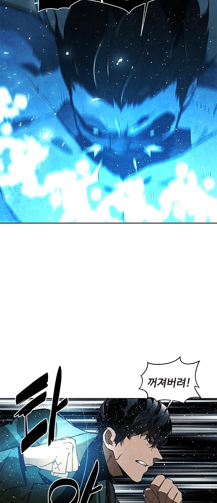 1654749002001gbyv767jv27.jpeg
