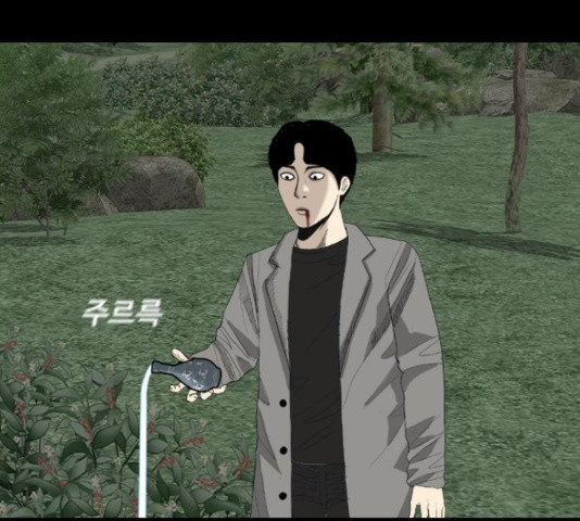 16566317318376wq8fdbkaii.jpeg