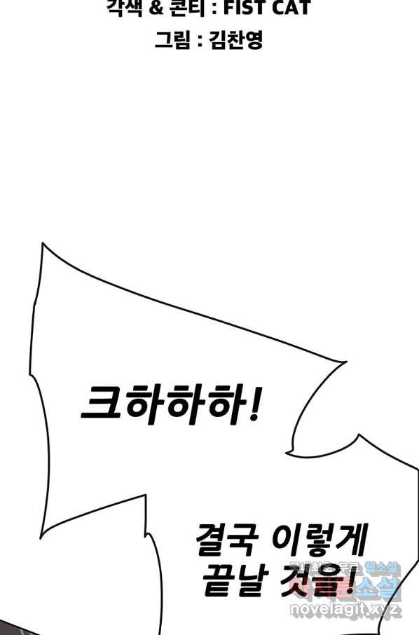 16574923075850753liajuiv.jpeg