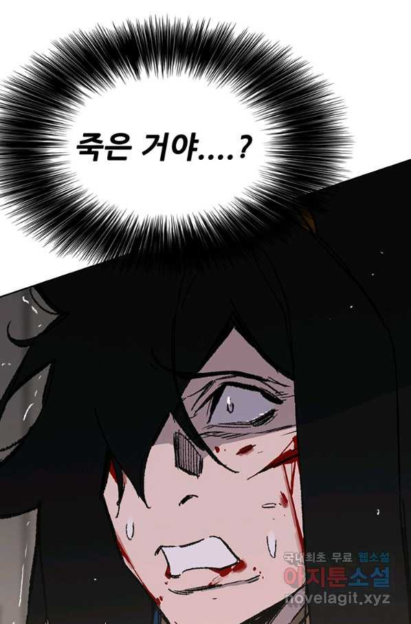 1657492313922taekc4d8bh.jpeg