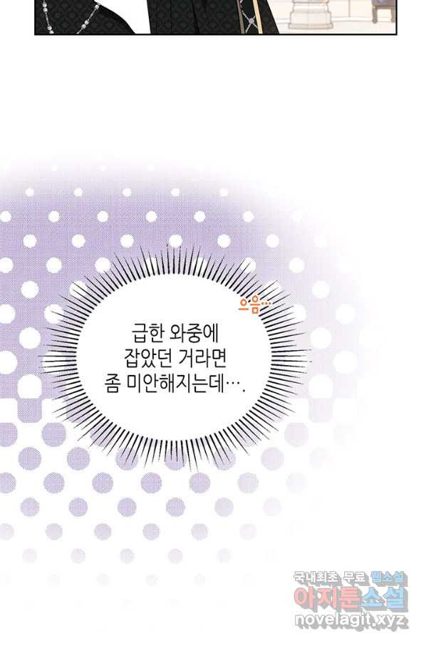 16574920835304nq3m3l4jp2.jpeg