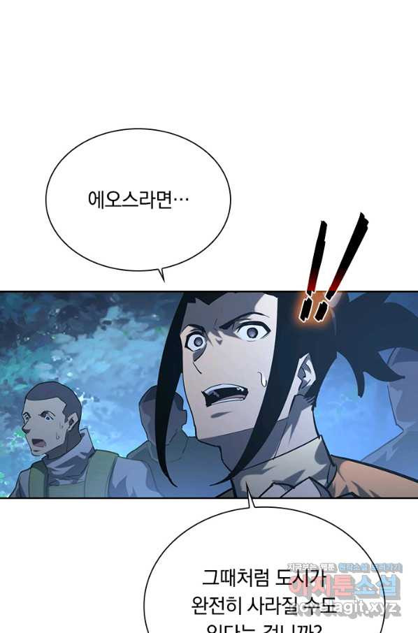 1657494050929yvmudmxojw.jpeg