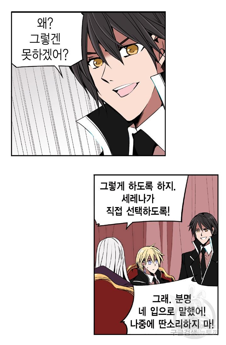 16574910662703ws4w56e1iu.jpeg
