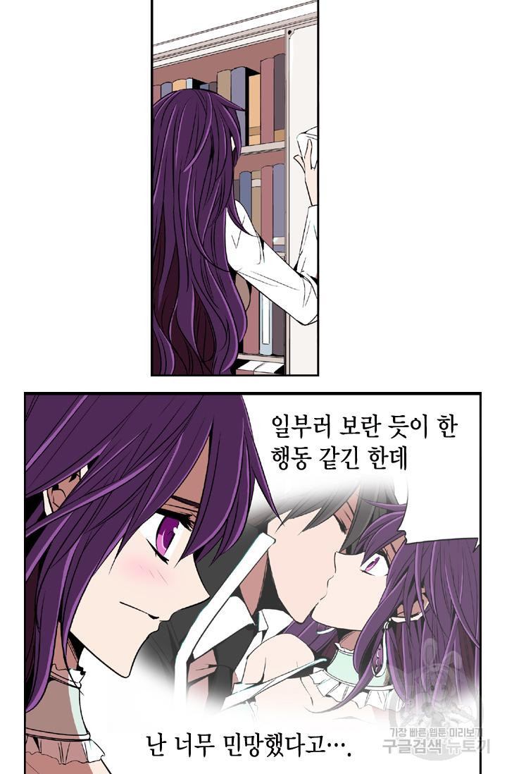 165749106888816xollpewa5.jpeg