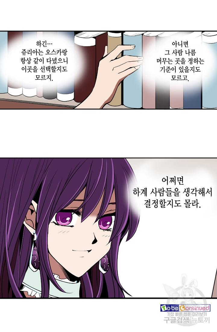 1657491070567nckw2kfl4si.jpeg