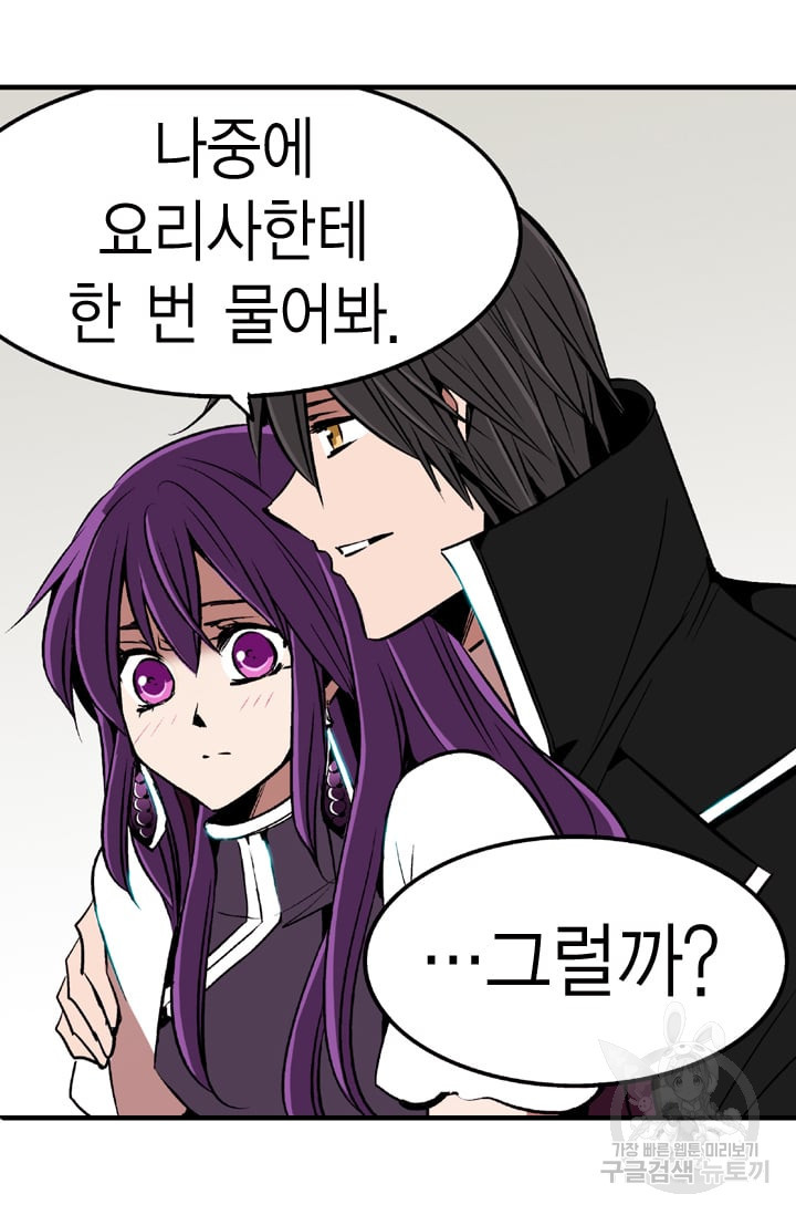 1657491300861yls5j9fkg8g.jpeg