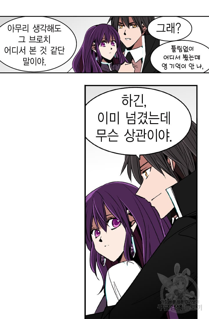 16574913013342d647079x59.jpeg