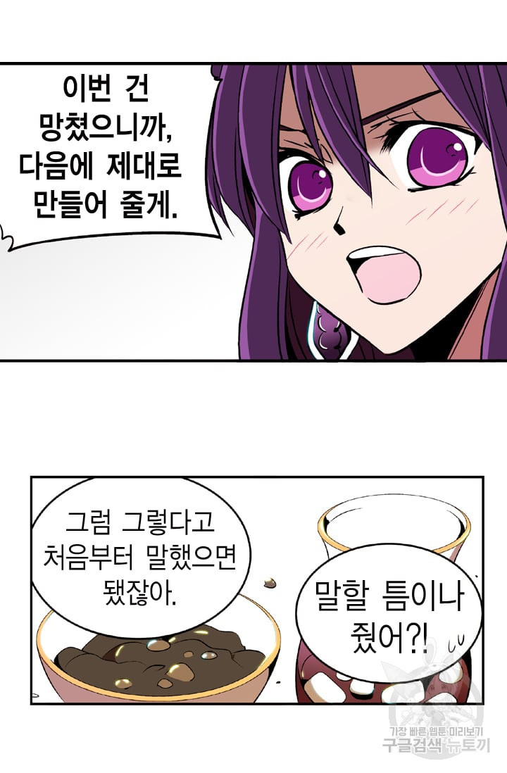 1657491302102ecmglf540la.jpeg