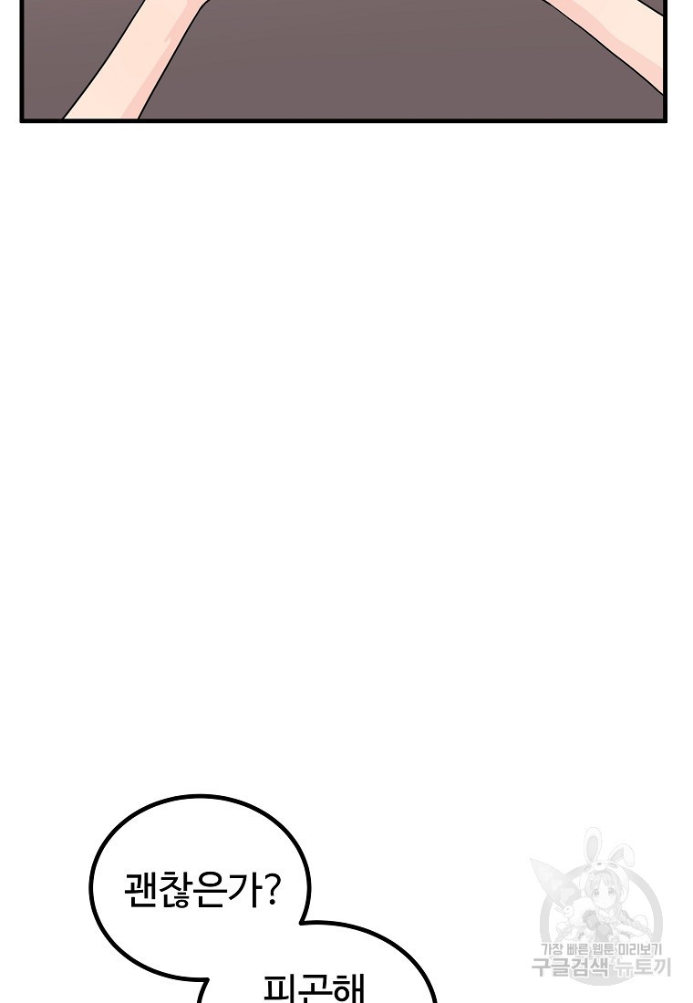 1657493192303fj6dpl8m26p.jpeg