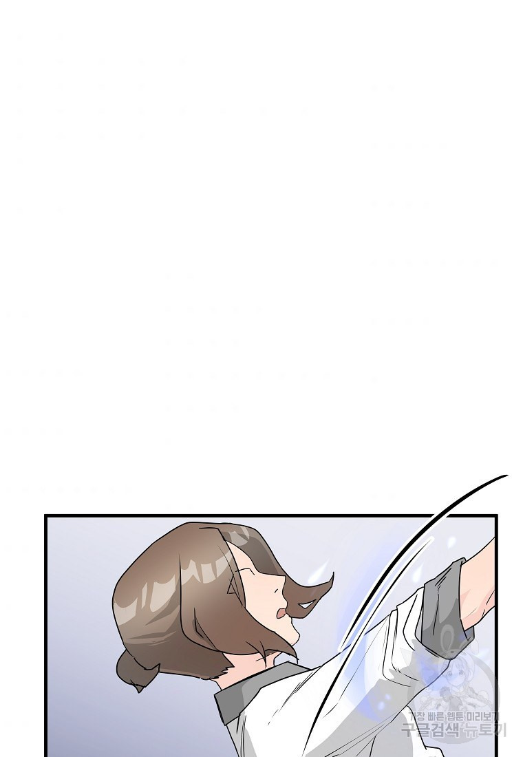 16574931995417syabzip40q.jpeg