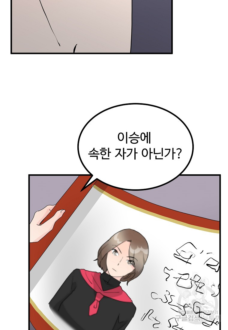 16574932028675iz1x7lqgbi.jpeg