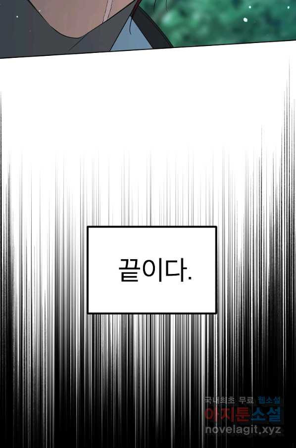 16576084880360vo2lmeee87.jpeg