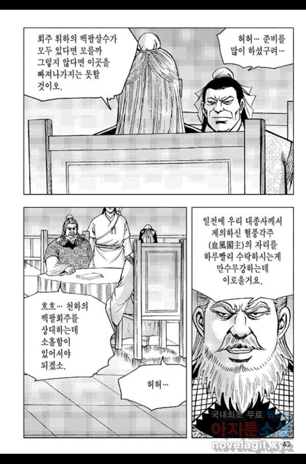 1657607538552wedrgqpk7d.jpeg