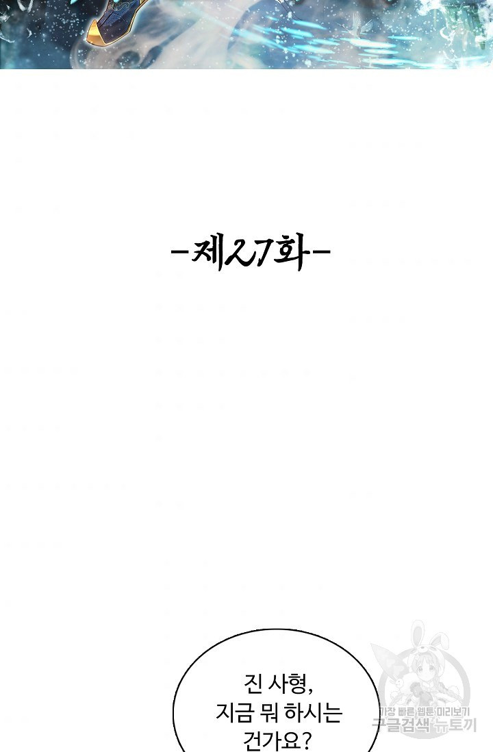 1657610560540vfkdhzjcglh.jpeg