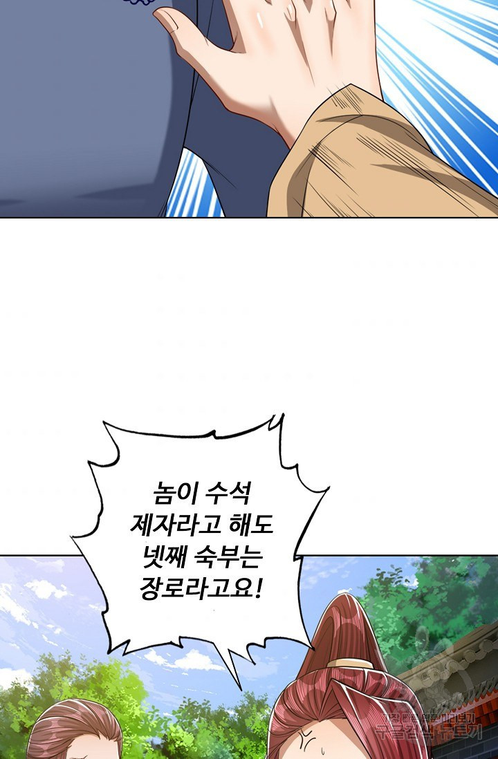 1657610565210ivwqohzn6dd.jpeg