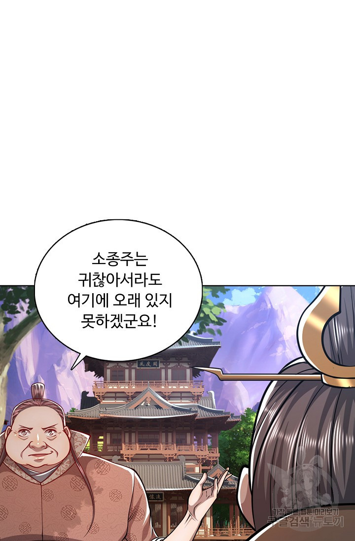 1657610585224m45fuij5yh.jpeg
