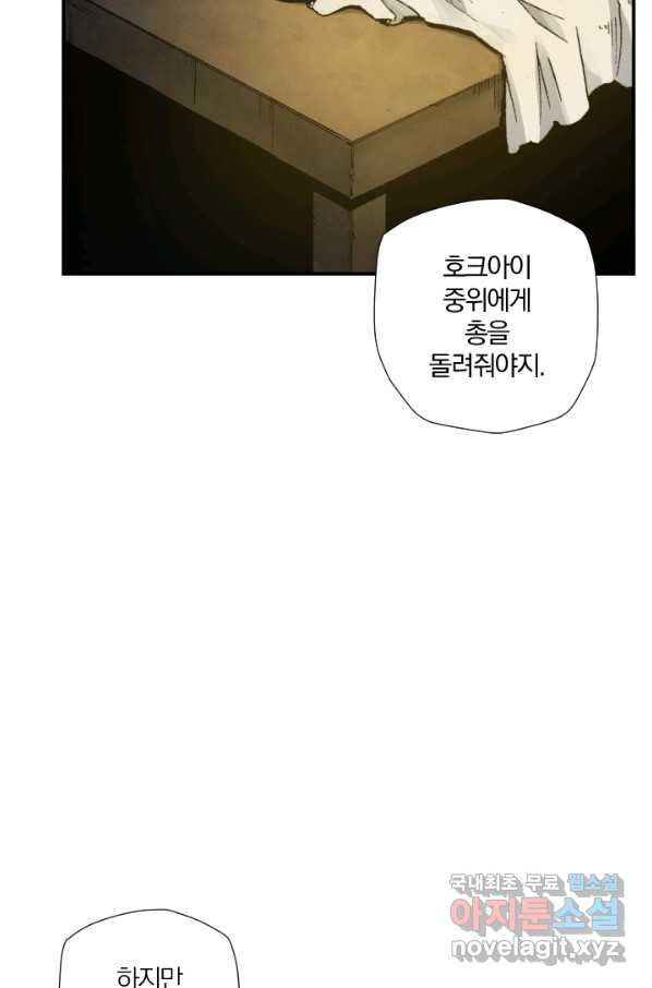 1657678625155ilucpgg53sl.jpeg