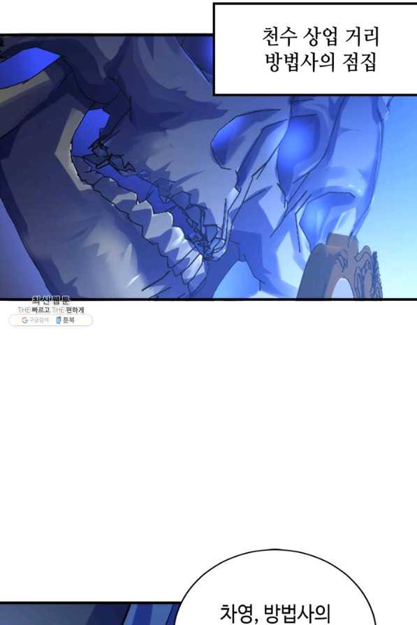 1657677876127iqybbxeamlg.jpeg